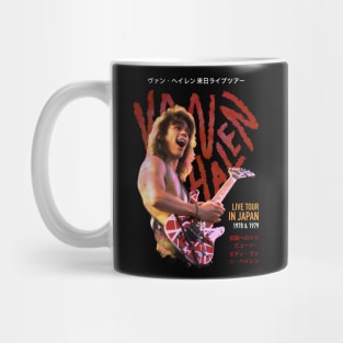 Van Halen tour in japan Mug